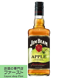 ジムビーム　アップル　リキュール　35度　700ml(正規輸入品)