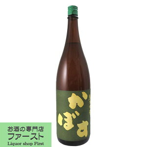 y啪Yڂʏ`gpIڂ̑u₩ȂIz@@ڂ@25x@1800ml
