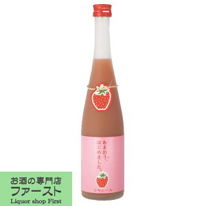 ỷlu܂vgpIz@@܂͂߂܂B܂~@500ml