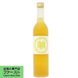 【地元栽培の新鮮な梅を球磨焼酎で仕込んだまろやか梅酒！】　松の泉　蔵出梅酒　12度　500ml(5)