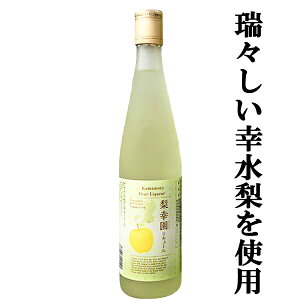 yՂȐԗuKvgpL[Iz@y@K@14x@500ml(5)