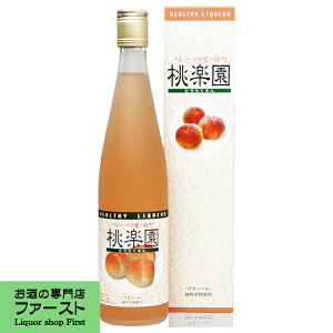 ynÂ̍Ƃ₳ z@y@y@14x@500ml(5)