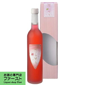 ŷɗDL[Iz@@@@L[@7x@500ml(5)