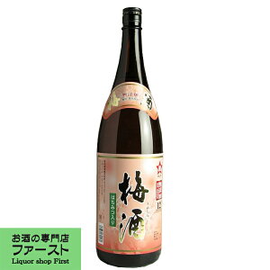 {V@󐯔~(^J{V~)@12x@1800ml(2)(5)