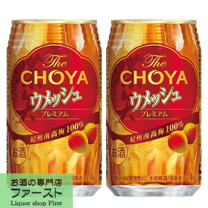 `[@The CHOYA(UE`[)@EbV@IBY썂~100%gp@4%@350ml(1P[X/24{)(1)