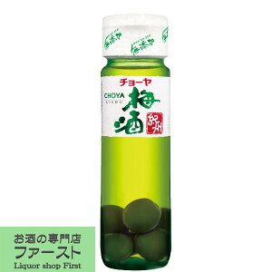 y{̃VFAւ`[~̊ŔIz@`[@~@IB(~̎)@Y~100gp@14x@720ml