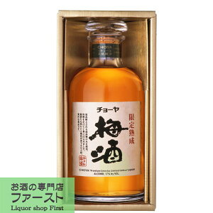 y[Z킢I嗱̋IBY썂~3NȏOOɏnIz@`[@n~@17x@720ml