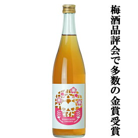 【全国梅酒品評会　三度の最高位金賞受賞！】　賀茂鶴　梅酒　Lovely＆Sweet　日本酒仕込み　紀州南高梅100％使用　9度　720ml(3)