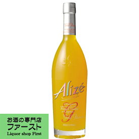 アリーゼ　ゴールド・パッション　16度　750ml(正規輸入品)