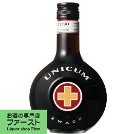 【天然ハーブとスパイスの香りがクセになる！】　ウニクム　ハーブ・リキュール　40度　500ml(正規輸入品)