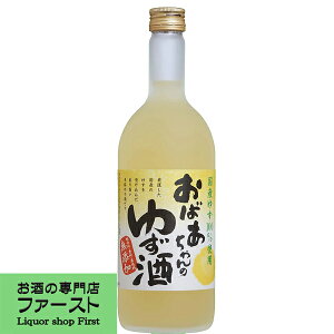 yY䂸100gpIEFYIz@@΂̂䂸@720ml