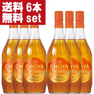 yIz@`[~@UE`[@Ntg@t[c@ʓ@~@15x@700ml(1P[X/6{)(kCE͑+990~)