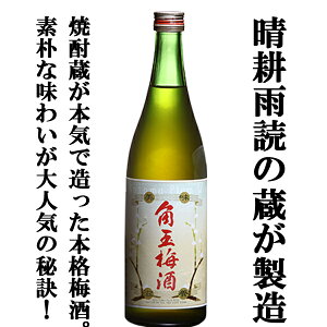 y̐kJǂ̑đlC̔~Iz@pʁ@~@12x@720ml