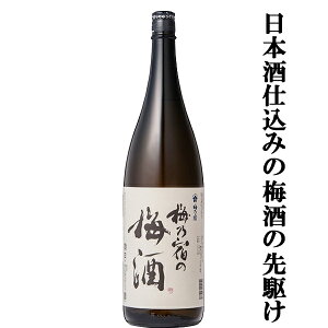 y{d݂̔~̐ҁIޗǌ̏ȓ{𑠂ꐶ܂Iz@~Th̔~@{d݁@~@12x@1800ml