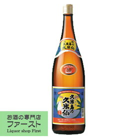 【久米島の名水を使用した泡盛！】　久米島の久米仙　泡盛　30度　1800ml