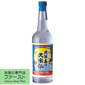 【久米島の名水を使用した泡盛！】　久米島の久米仙　泡盛　30度　600ml(2)