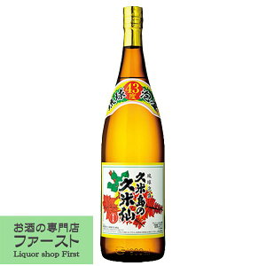 yj[AIz@vē̋vĐ@ł@3NÎ@A@43x@1800ml(43x)