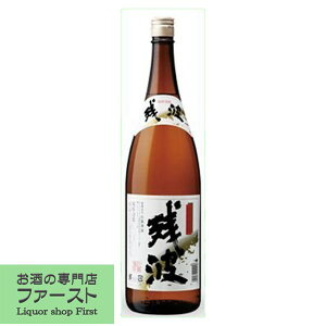 yhZNV܎܁Iz@cg@ubN@A@30x@1800ml