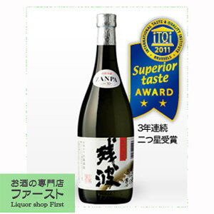 yhZNV܎܁Iz@cg@ubN@A@30x@720ml