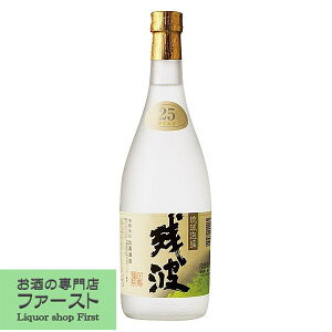 yt[eB[ȍƑuȈ݌Iz@cg@zCg@A@25x@720ml