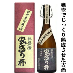 yPłnÎIz@IK^}@؎̔t@Ē@ÎPd݁@PÎ@25x@720ml