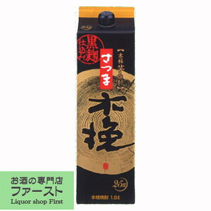 yFȍƃV[vȐ؂ꖡIz@_C@ܖؔҁ@d݁@Ē@25x@1800mlpbN