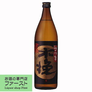 yFȍƃV[vȐ؂ꖡz@_C@ܖؔҁ@d݁@Ē@25x@900ml