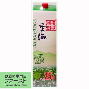 yƂÂƑu₩ȍIz@_C@ΏĒ@25x@2700mlybg