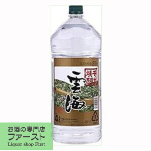 yƂÂƑu₩ȍIz@_C@ΏĒ@25x@4000mlybg