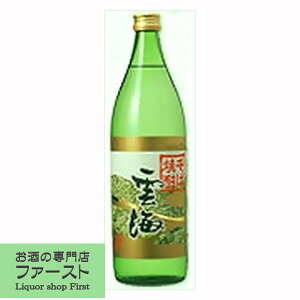 y\ôƂÂƑu₩ȍIz@_C@ΏĒ@25x@900ml