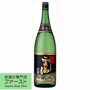 u܂₩ŃRN̂閡킢v@_C@Ή_C@@ΏĒ@25x@1800ml(1)(2)