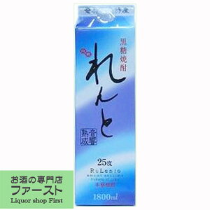 yL̊ÂƃXbL킢Iz@Ɓ@Ē@n@25x@1800mlpbN