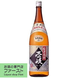 【麦焼酎発祥の地で造られる本格焼酎！】　壱岐　麦焼酎　25度　1800ml