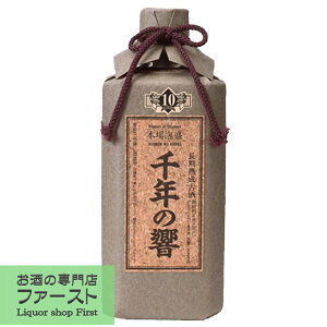 yuf[̂悤ȊÂ鍁Iz@N̋@nÎ@~M@A@@43x@720ml(t)