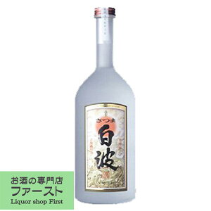 y`̋ZDȂ܂₩Ȗ킢Iz@ܔg@`@Ē@25x@720ml