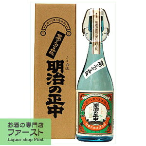 ܔg@̐@Ē@25x@720ml(5)