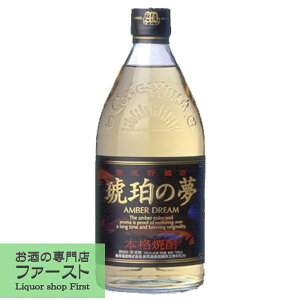 yECXL[XsbcRyeBV܎܁Iz@߂̖@~M@Ē@25x@720ml