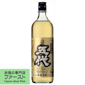 【3年以上熟成させた完熟麦焼酎！】　五代　樫樽長期貯蔵　麦焼酎　25度　900ml