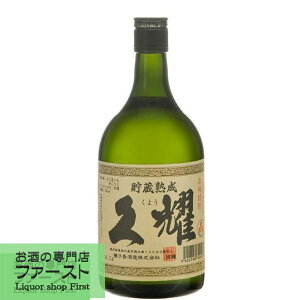 y󏭂ōō̔Ld݁z@vs@Î@Ē@Pd݁@25x@720ml
