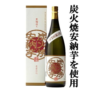 ��q���@�Y�ΏĈ��[���@�����@���Ē��@�P�d���݁@25�x�@1800ml