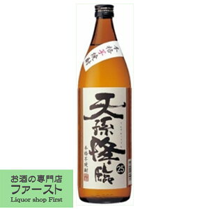 yق̂ȊÂ݂̗]CLӂ悩Ȗ킢Iz@_y@V~Ձ@Ē@25x@900ml