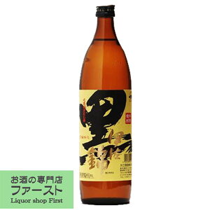 yL̃RNƎ|Ղz@ɍс@@Ē@25x@900ml