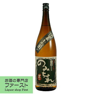 yGEĒl̈ĒŎ܁Iz@@݂̂@A߈͂@@Ē@25x@1800ml