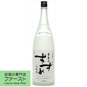 yiYȖ킢̖{iĒIz@̂߁@@Ē@25x@1800ml