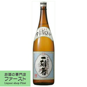 yɂ܂ň100%gpIĜȂÂƂƂ킢Iz@ꍏҁ@SʈĒ@25x@1800ml