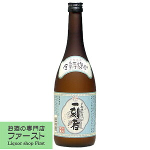 yɂ܂ň100%gpIĜȂÂƂƂ킢Iz@ꍏҁ@SʈĒ@25x@720ml