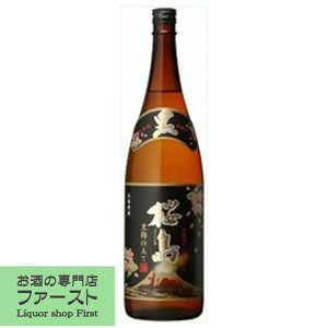 yZŃgƂÂ݁Iz@@dā@Ē@25x@1800ml