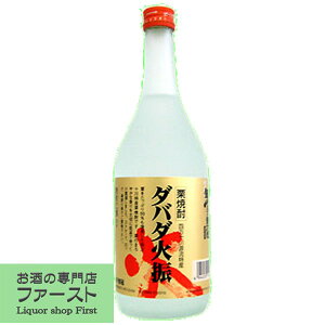 yl\Y̒IĒIz@_o_ΐU@IĒ@25x@720ml