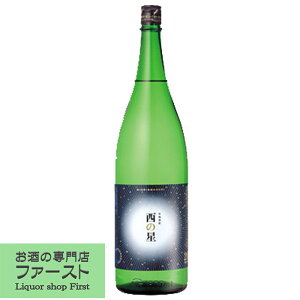 yVNz킹Ȃ߂炩Ȗ킢Iz@@̐@Ē@20x@1800ml