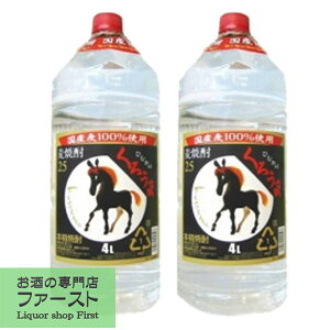 y܂ƂߔIP[X̔Iz@_y@낤܁@Ē@25x@4000mlybg(1P[X/4{)